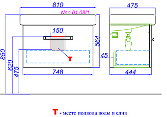 Тумба с раковиной AQWELLA Neo NEO01081 47,5х80х54,5см