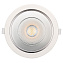 Светильник точечный встраиваемый Arlight Legend 025143 20Вт LED
