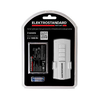 Контроллер Elektrostandard a056815 16003/02