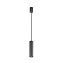 Светильник подвесной Nowodvorski Eye M 5398 10Вт GU10