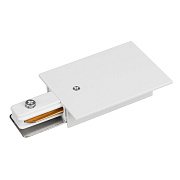 Коннектор Arlight 038674 белый для однофазного трека