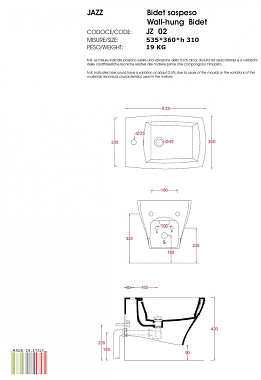 Биде подвесное ArtCeram Jazz JZB001 01 00