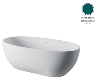 Ванна каменная ArtCeram Hoop ACW002 43 170х70см отдельностоящая