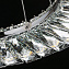 Светильник подвесной MW-light Гослар 498016101 40Вт LED