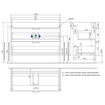 Тумба под раковину напольная IDDIS Oxford OXF10W1i95 46х100,3х81см