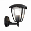 Светильник фасадный ST Luce SIVINO SL081.401.01 40Вт IP44 E27 чёрный