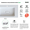 Раковина встраиваемая сверху IDDIS Optima Home 4501000i28 97х45см