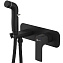 Гигиенический душ LEMARK Ursus LM7220BL чёрный