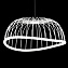Люстра подвесная Mantra CELESTE 6681 30Вт 1 лампочек LED