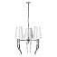 Светильник подвесной Loft It Brunilde 10207/6 Chrome 240Вт E14