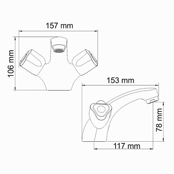 Смеситель для раковины WASSERKRAFT Amper 2903 хром