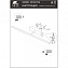 Подсветка для картин Arte Lamp PICTURE LIGHTS LED A5308AP-1CC 8Вт LED