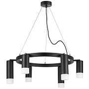 Люстра подвесная Lightstar Rullo LR0163738731 300Вт 6 лампочек GU10