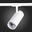 Трековый светильник ST Luce MONO ST350.536.30.24 30Вт LED матовый белый для однофазного трека