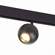 Магнитный трековый светильник ST Luce BOLE ST354.446.12 12Вт LED чёрный