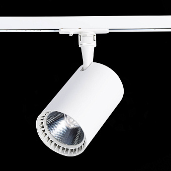 Трековый светильник ST Luce CAMI ST351.536.30.36 30Вт LED матовый белый для однофазного трека