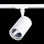 Трековый светильник ST Luce CAMI ST351.536.30.36 30Вт LED матовый белый для однофазного трека