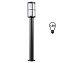 Светильник ландшафтный Novotech STREET 370776 18Вт IP54 E27 серый