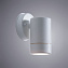 Светильник фасадный Arte Lamp ATLAS A3503AL-1WH 7Вт IP44 GU10 белый