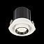 Светильник точечный встраиваемый ST Luce ST702 ST702.238.12 12Вт LED