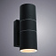 Светильник фасадный Arte Lamp MISTERO A3302AL-2BK 35Вт IP44 GU10 чёрный