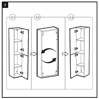 Пенал подвесной ROCA Victoria Nord ZRU9302729 П 30х24,6х150см белый