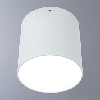 Светильник потолочный Divinare TUBO 1465/03 PL-1 9Вт LED