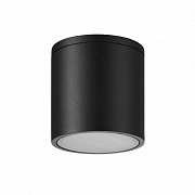Светильник архитектурный Mantra KANDANCHU 7906 10Вт IP54 GU10 чёрный