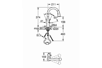 Смеситель для кухни GROHE Zedra 32294001 выдвижной излив хром