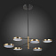 Люстра ST Luce FARONE SL1605.413.06 45Вт 6 лампочек LED