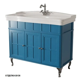 Тумба под раковину напольная CAPRIGO BORGO 33419-B136 50х94,6х106см