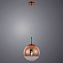 Светильник подвесной Arte Lamp JUPITER gold A7962SP-1GO 60Вт E27