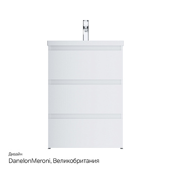Тумба под раковину напольная AM-PM Gem S M91FSX0602WG 42,5х60х81см