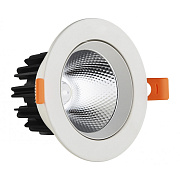 Светильник точечный встраиваемый KINK Light Точка 2127 5Вт LED