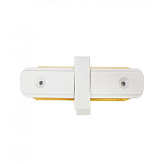 Коннектор KINK Light 166,01 белый для однофазного трека