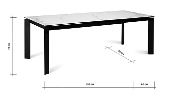 Кухонный стол раскладной AERO 90х160х76см закаленное стекло/керамика/сталь Carrara