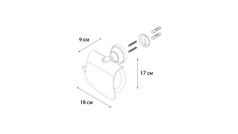 Держатель туалетной бумаги FIXSEN BOGEMA FX-78510 хром