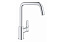 Смеситель для кухни GROHE Eurosmart 30567000 высокий излив хром
