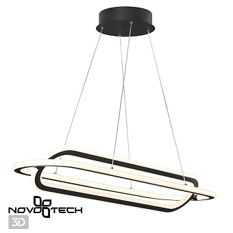 Светильник подвесной Novotech OVER 359173 ONDO 116Вт LED