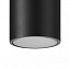 Светильник архитектурный Mantra KANDANCHU 7906 10Вт IP54 GU10 чёрный