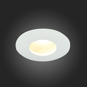 Светильник точечный встраиваемый ST Luce ST213 ST213.508.01 50Вт GU10