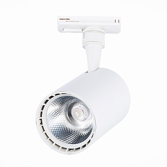 Трековый светильник ST Luce CAMI ST351.546.20.24 20Вт LED матовый белый для однофазного трека