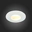 Светильник точечный встраиваемый ST Luce ST213 ST213.508.01 50Вт GU10