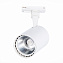 Трековый светильник ST Luce CAMI ST351.546.20.24 20Вт LED матовый белый для однофазного трека