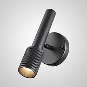 Светильник настенный ImperiumLOFT Ruchs 211989-26 50Вт GU10
