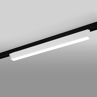 Трековый светильник Elektrostandard X-Line a052447 LTB55 28Вт LED белый матовый для трёхфазного трека