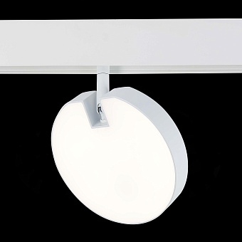 Магнитный трековый светильник ST Luce TALE ST359.546.15 15Вт LED белый