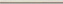 Бордюр Atlas Concord Италия 3D Wall LDAM Spigolo 10mm Sand Matt 20х1см 0,02кв.м.