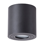 Светильник точечный накладной Arte Lamp GALOPIN A1460PL-1BK 35Вт GU10