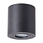 Светильник точечный накладной Arte Lamp GALOPIN A1460PL-1BK 35Вт GU10
